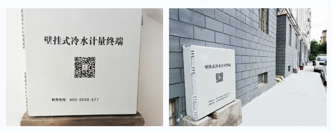 微信截图_20250428113303.png