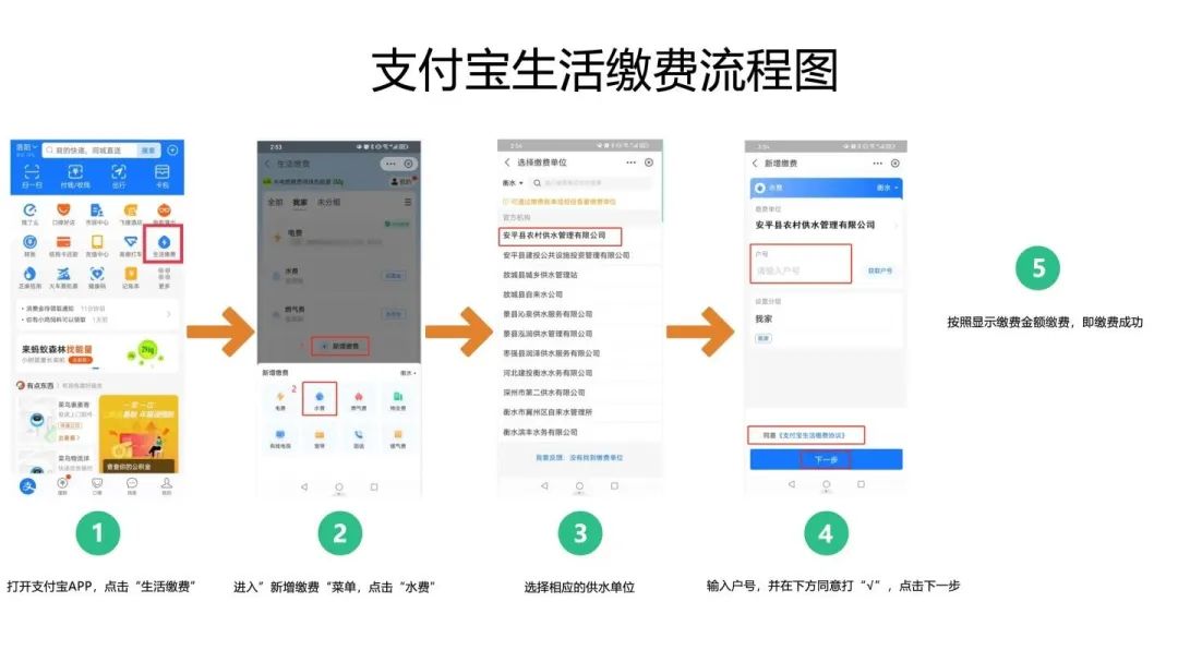 微信图片_20250613155149.jpg