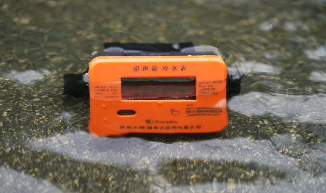 微信图片_2026-01-04_151317_536.jpg