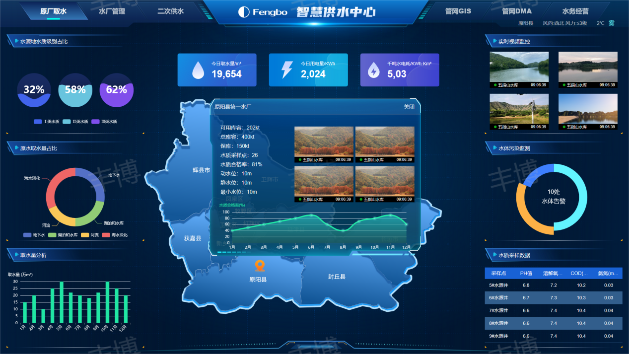 微信图片_2026-01-04_153901_337.png