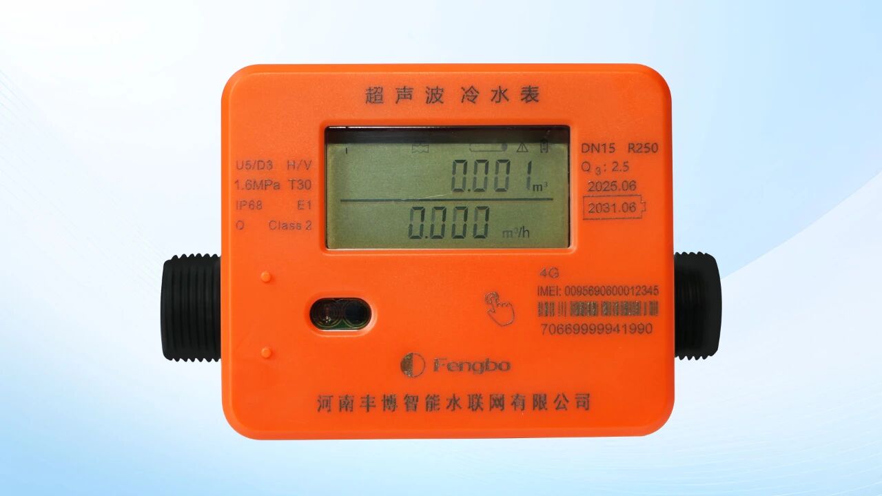 微信图片_2026-01-04_154851_671.jpg