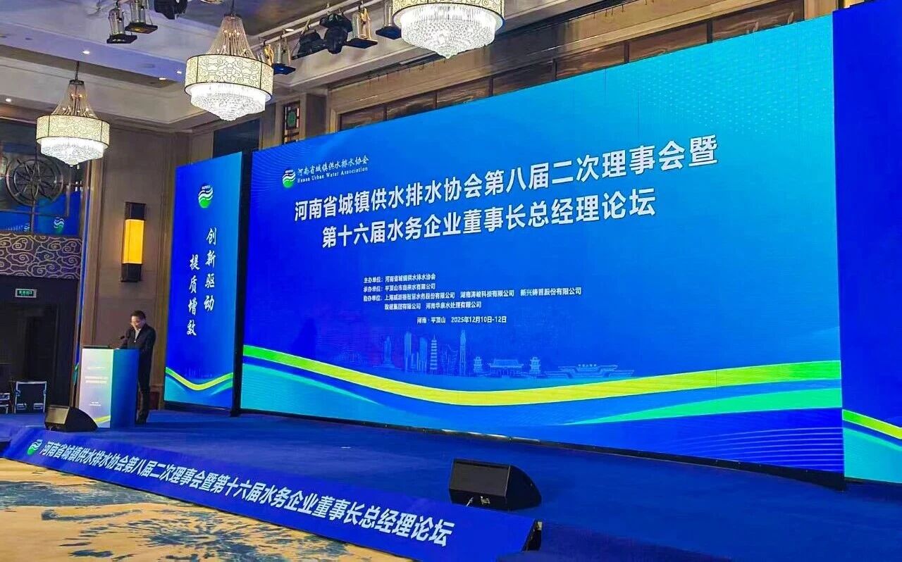 微信图片_2026-01-04_161847_909.jpg