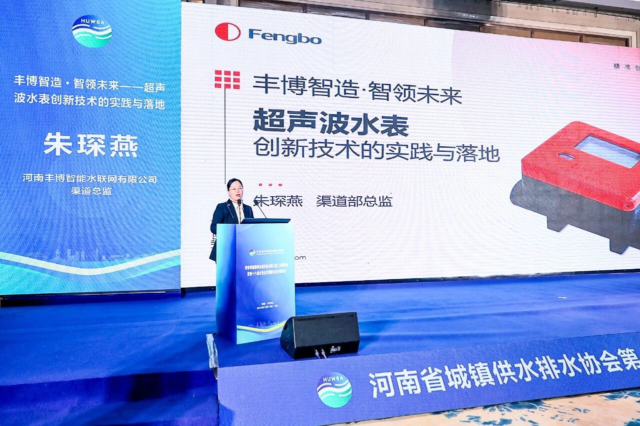 微信图片_2026-01-04_162056_734.jpg