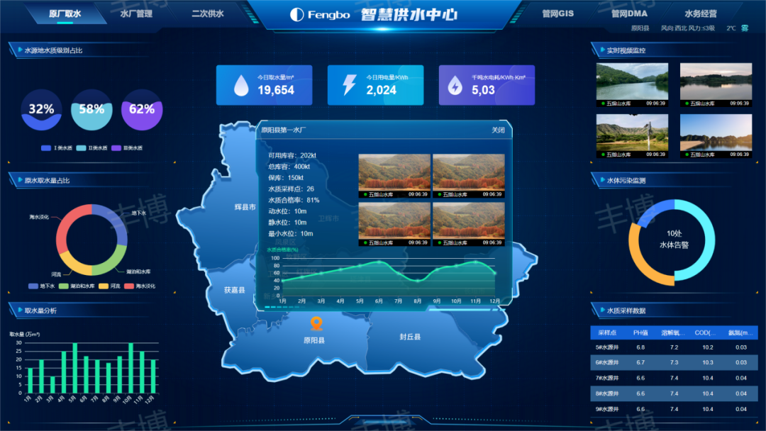 微信图片_2026-02-09_135738_200.png