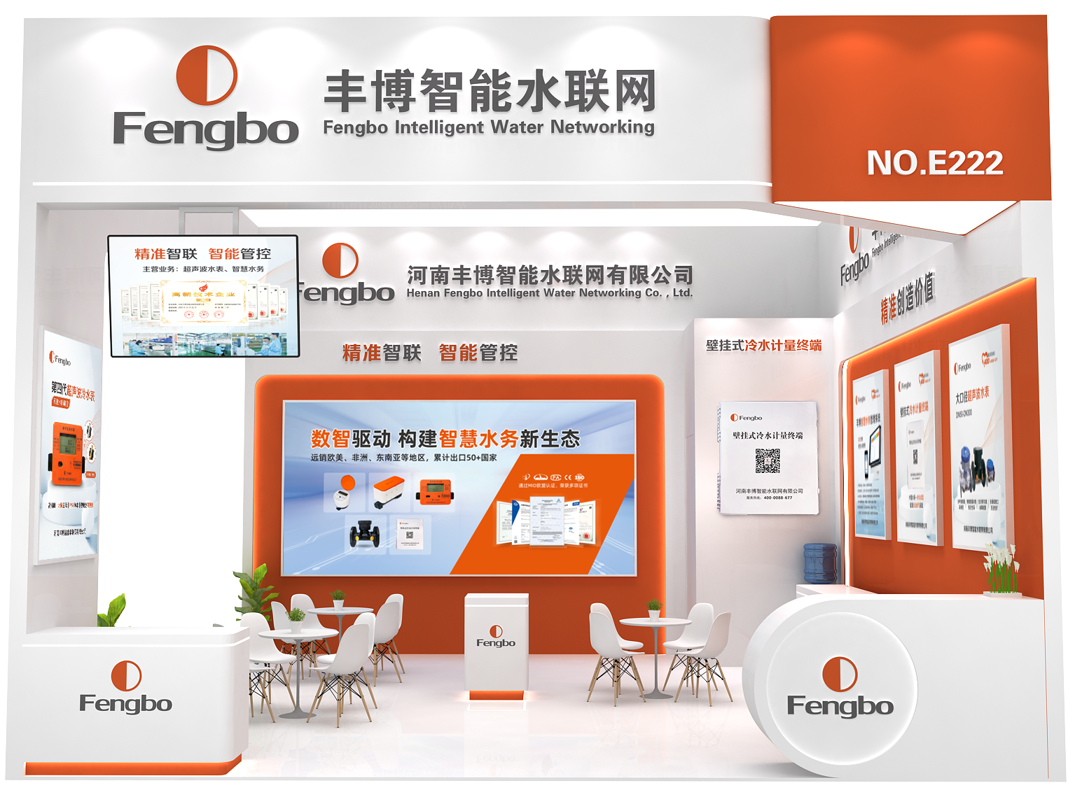 微信图片_20260317104723_109_109.png
