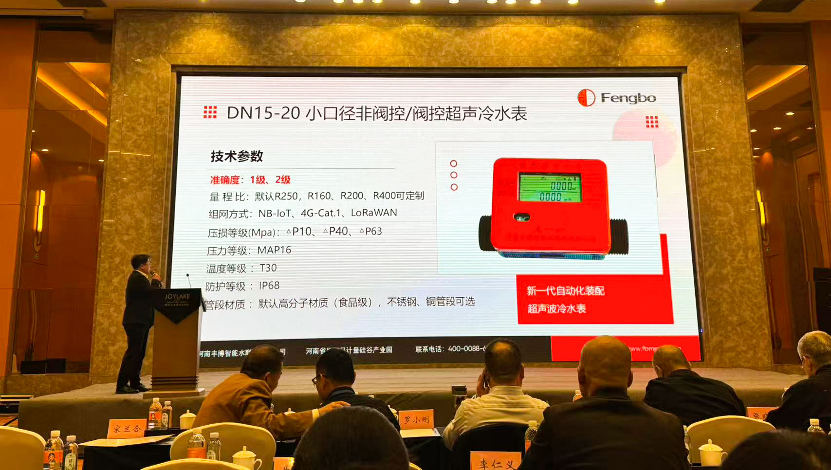 p1.jpg